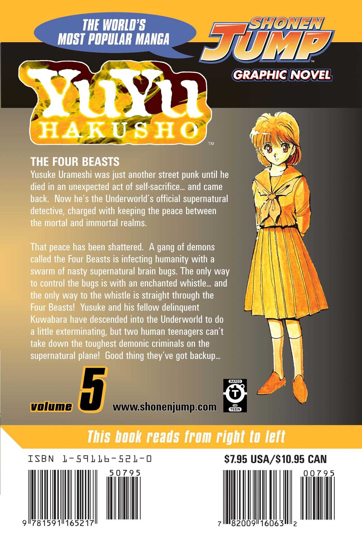 Yu Yu Hakusho Vol. 5 Back Cover