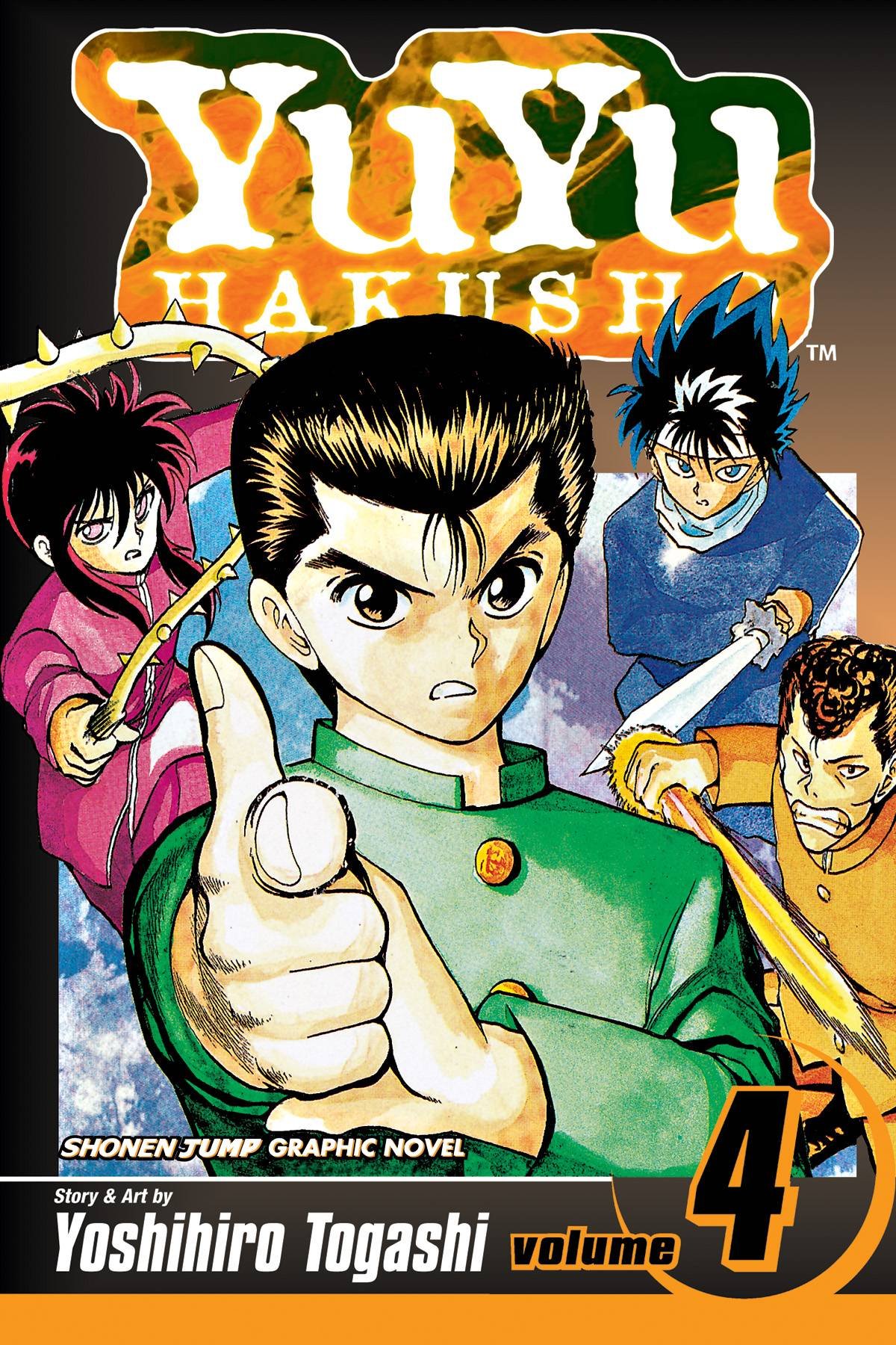 Yu Yu Hakusho Vol. 4 Front Cover