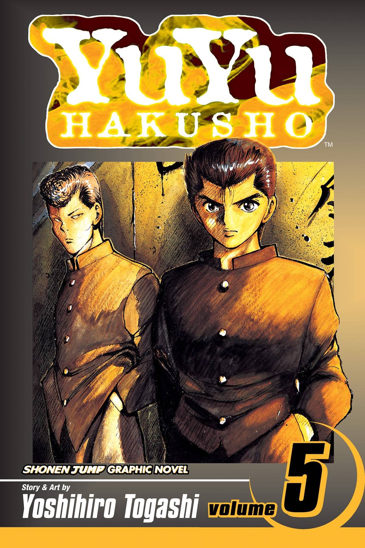 Yu Yu Hakusho Vol. 5 Front Cover