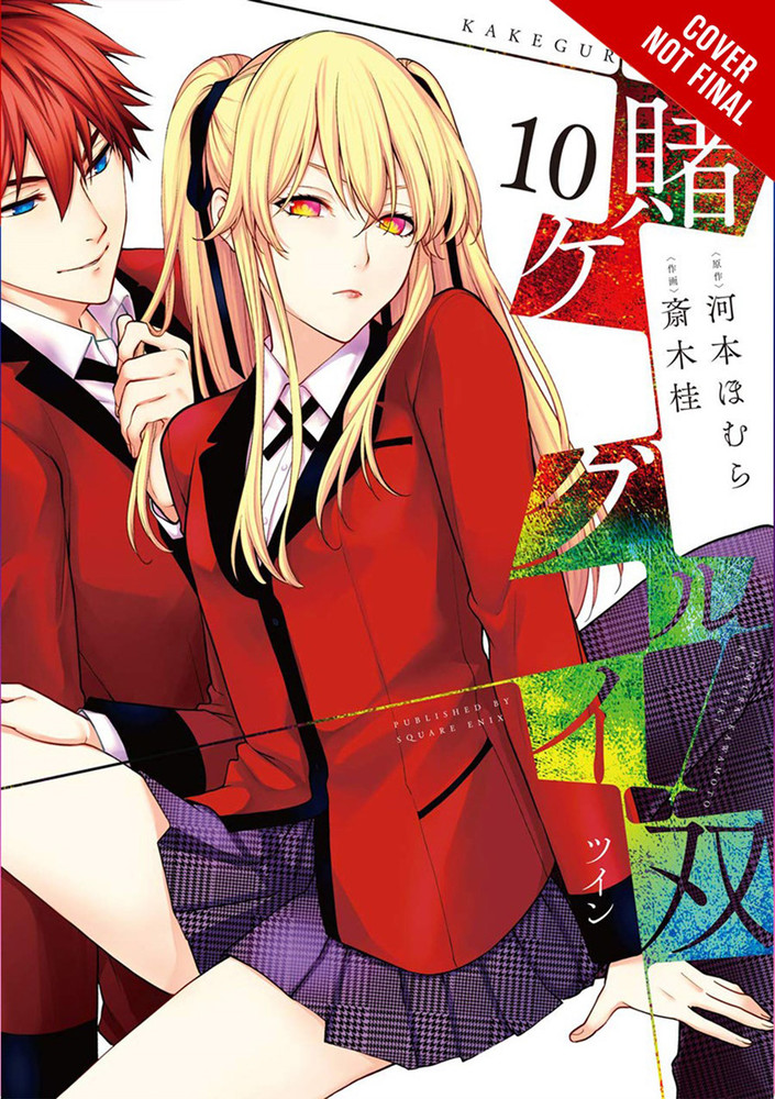 Front Cover of Kakegurui Twin Vol. 10