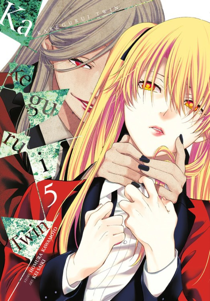 Front Cover of Kakegurui Twin Vol. 5