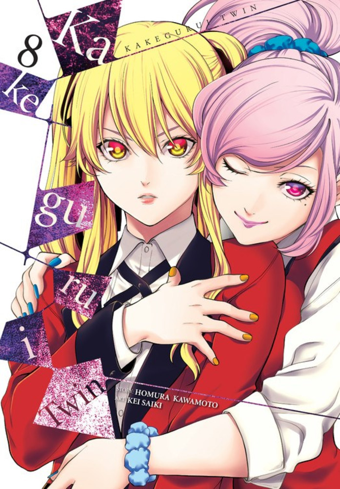 Front Cover of Kakegurui Twin Vol. 8