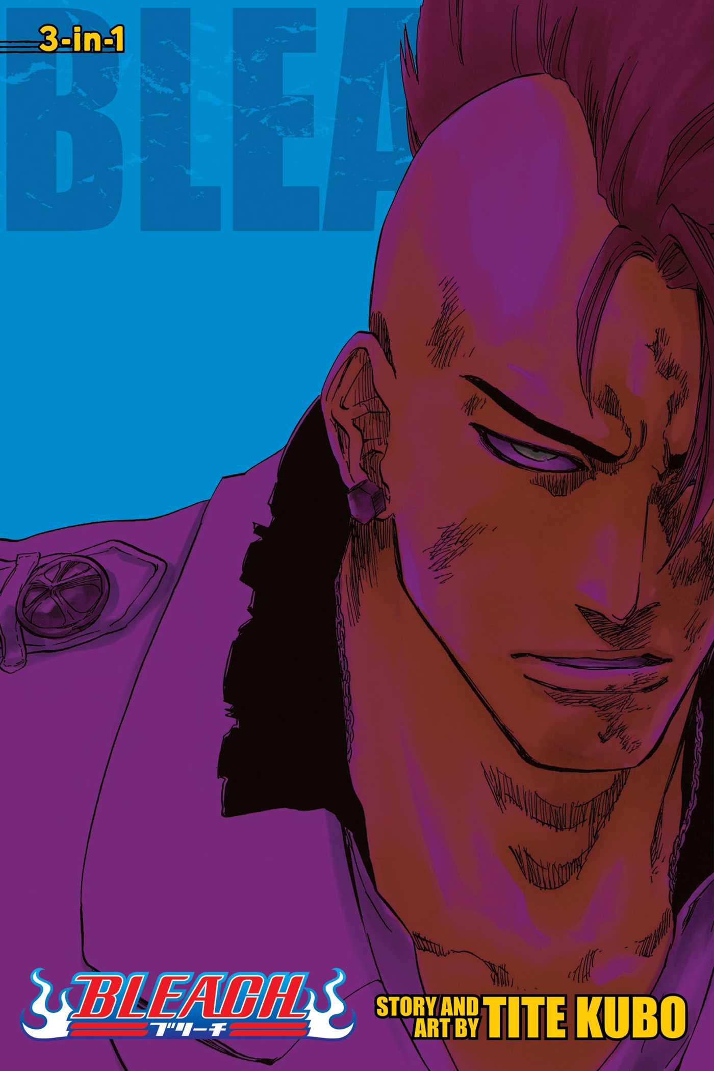 Front Cover Bleach 3 in 1 Edition Back Vol. 23
