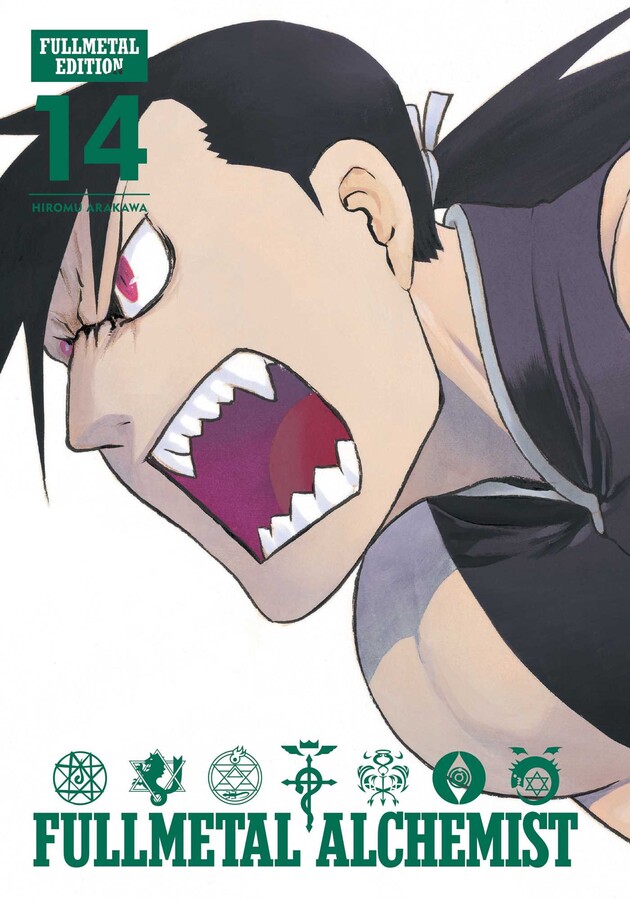 Fullmetal Alchemist - Fullmetal Edition - Front - Vol. (14)