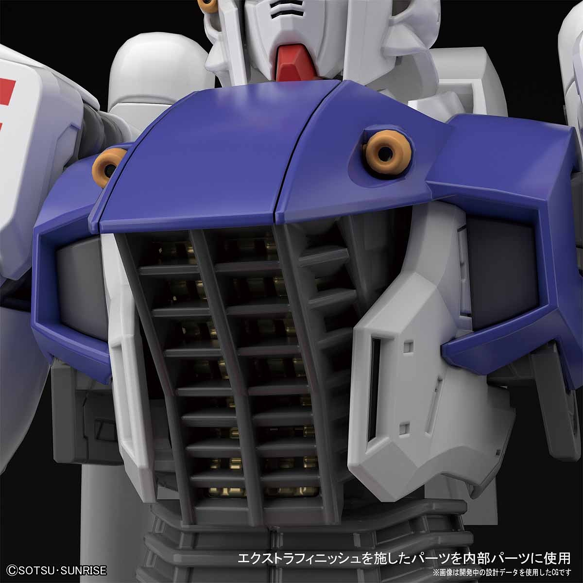 Mobile Suit Gundam F91: Master Grade Gundam F91 Ver. 2.0 1/100 Scale Model - Image 6