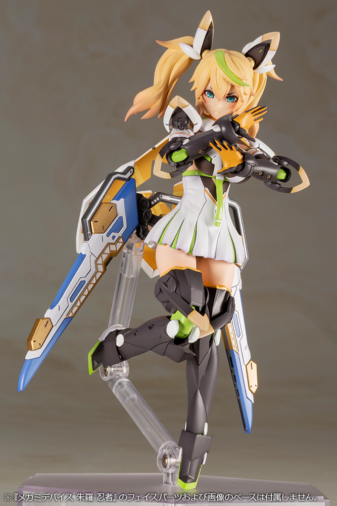 Phantasy Star Online 2 - Gene Stella Innocent Ver. - Image 10