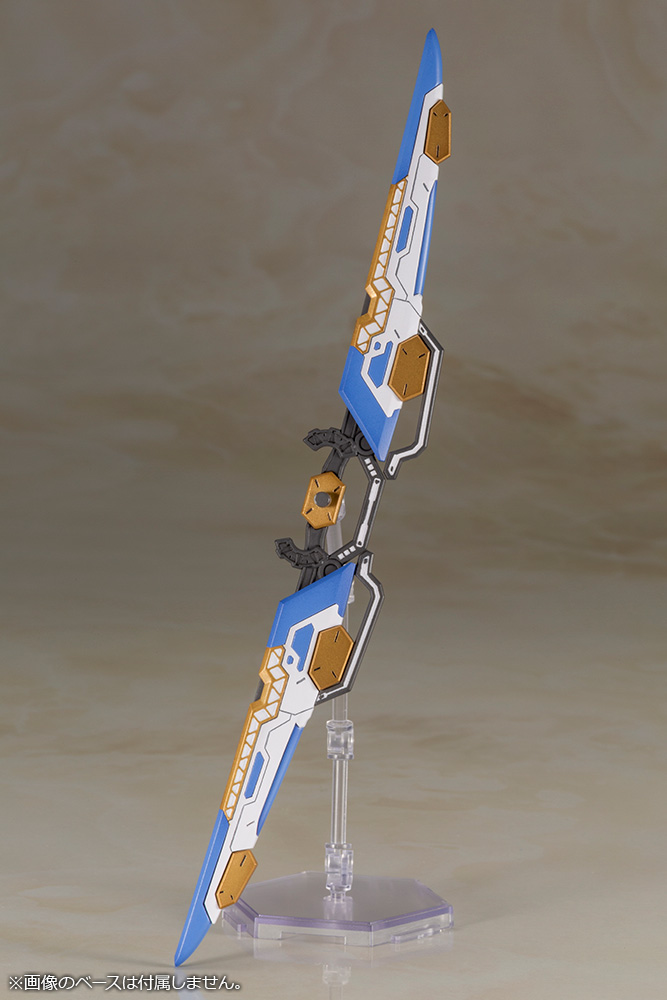 Phantasy Star Online 2 - Gene Stella Innocent Ver. - Image 17