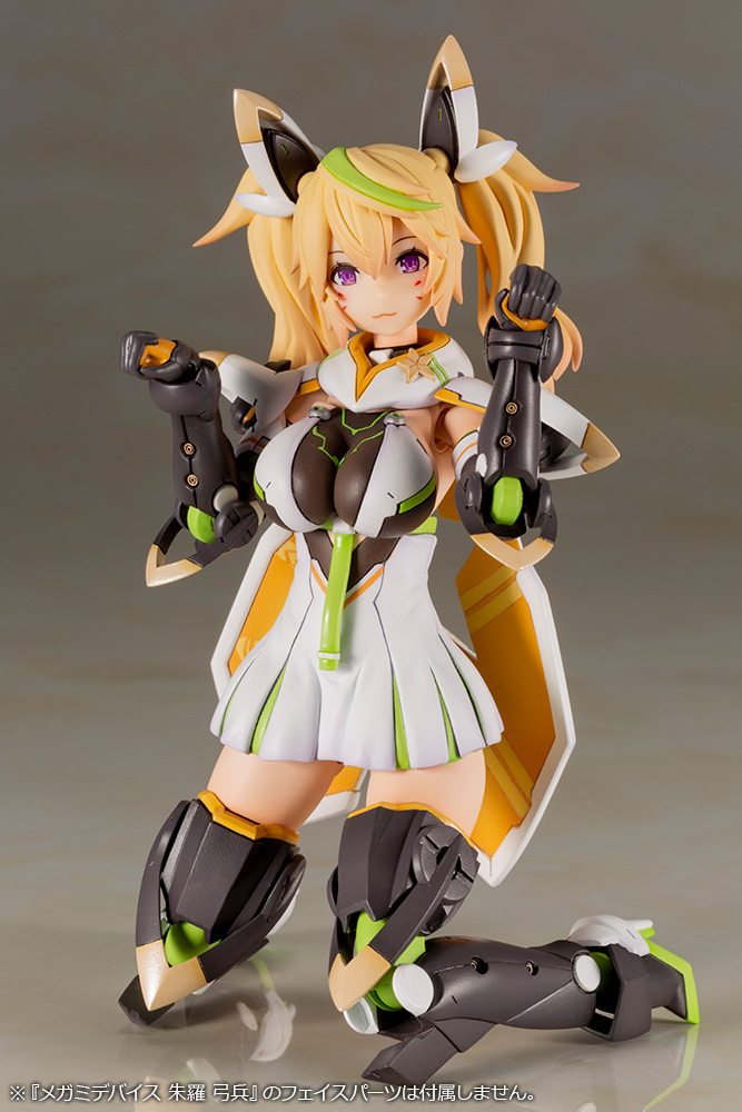 Phantasy Star Online 2 - Gene Stella Innocent Ver. - Image 6