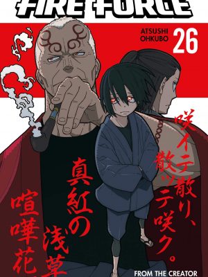 Fire Force 26