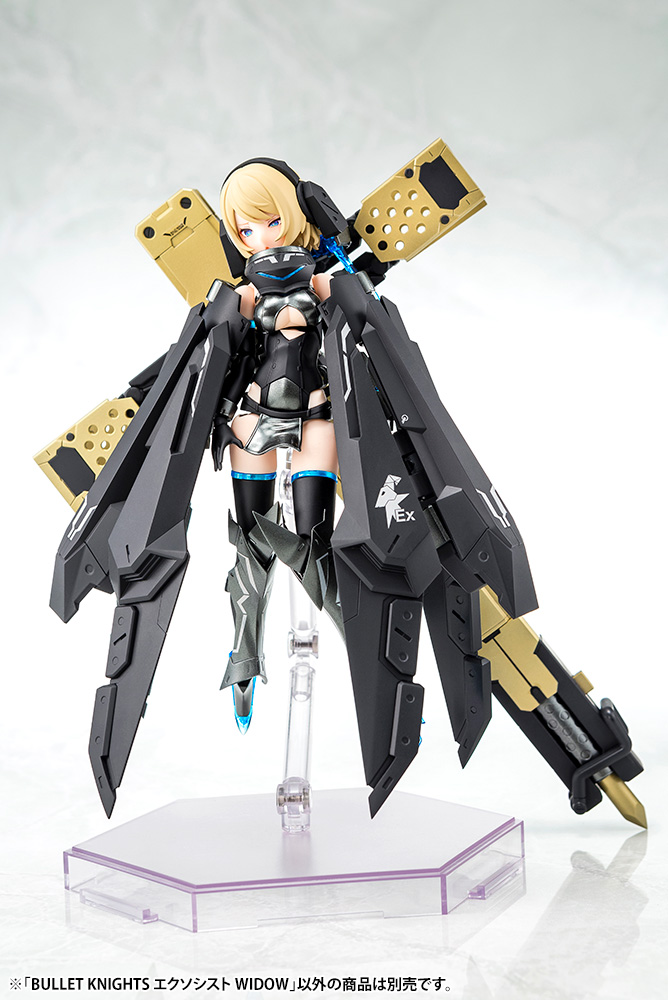 Kotobukiya - Megami Device - Bullet Knights Exorcist: Widow Scale Model Kit - Image 2