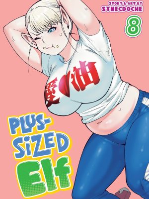 Plus-Sized Elf Vol. 08