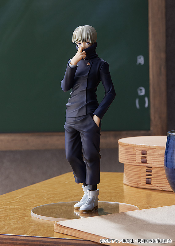 Good Smile Co. - Pop Up Parade - Jujutsu Kaisen - Toge Inumaki - Image 2