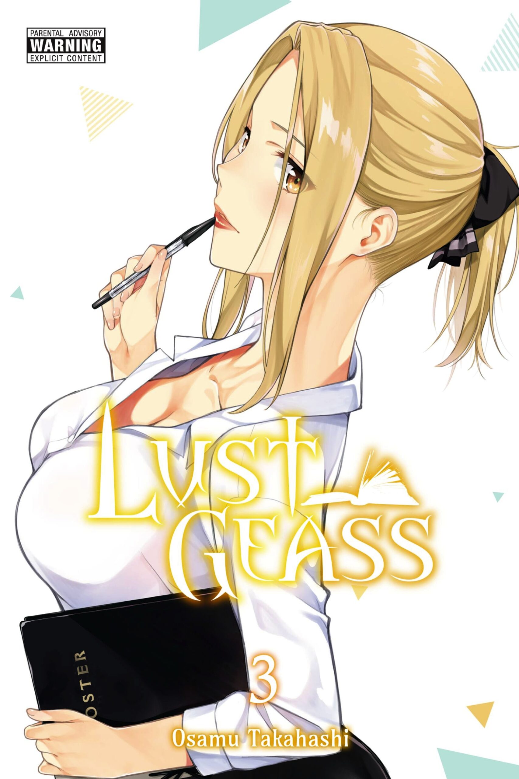 Lust Geass Vol. 03