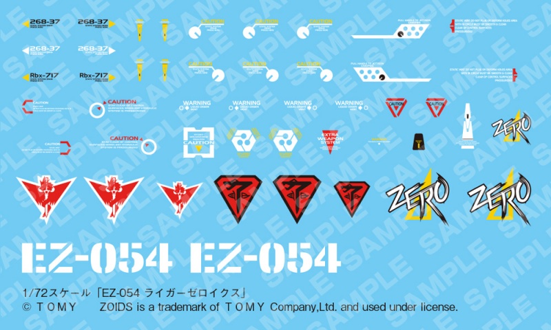 Kotobukiya - ZOIDS - RZ-054 - Liger Zero X - 1/72 Scale Model Kit - Image 22