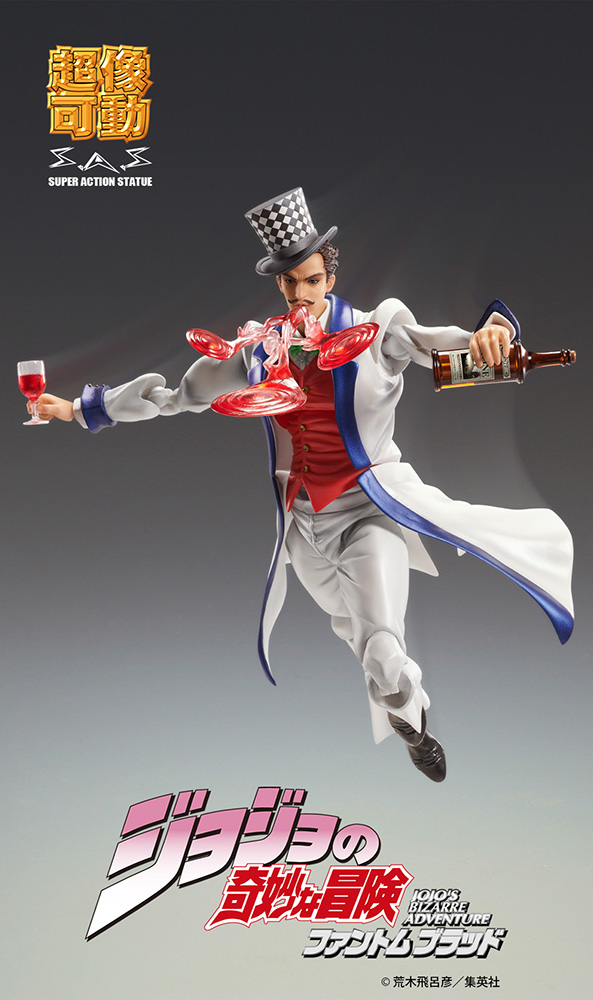 Medicos Entertainment - JoJo's Bizarre Adventure: Phantom Blood - Chozokado Will A. Zeppeli Action Figure - Image 2