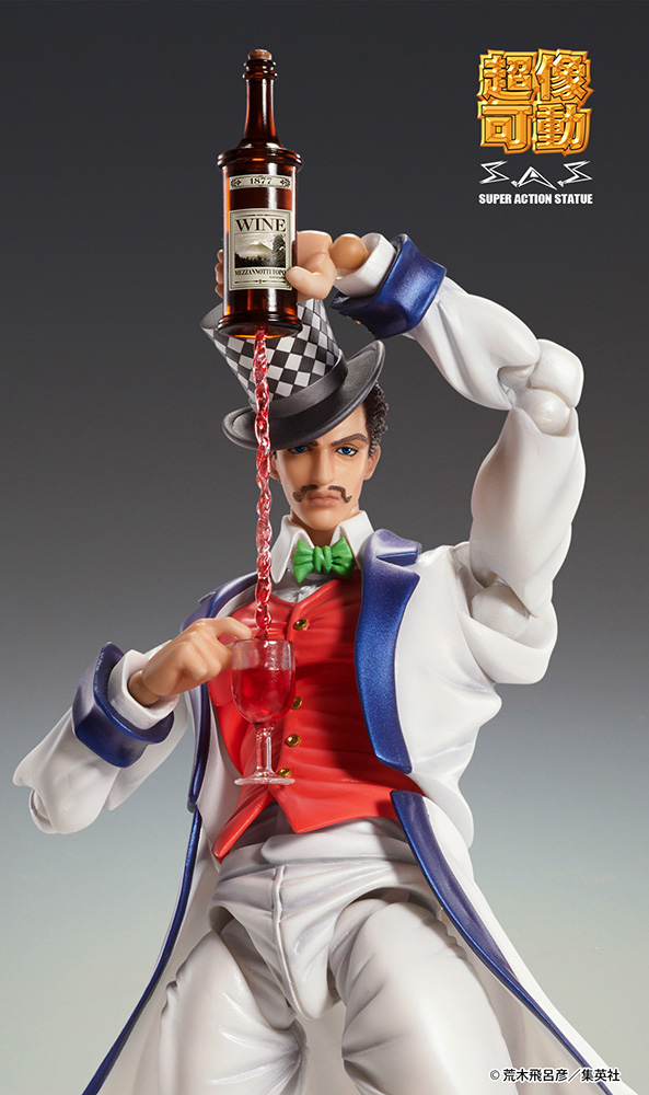 Medicos Entertainment - JoJo's Bizarre Adventure: Phantom Blood - Chozokado Will A. Zeppeli Action Figure - Image 4