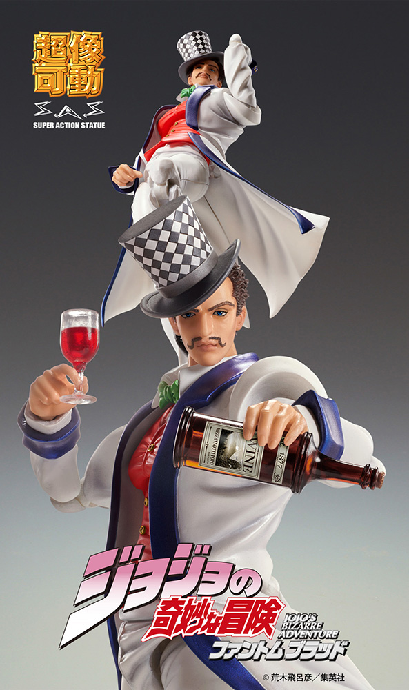 Medicos Entertainment - JoJo's Bizarre Adventure: Phantom Blood - Chozokado Will A. Zeppeli Action Figure - Image 7