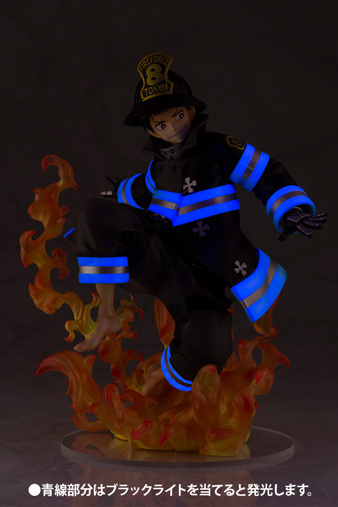 ArtFX J - Fire Force - Shinra Kusakabe 1/8 Scale Statue - Image 9