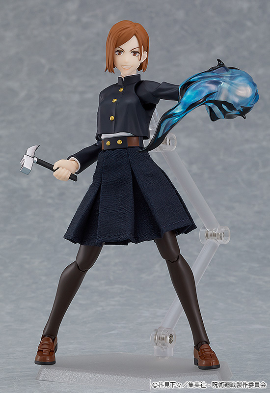 Good Smile Co. - FIGMA - Jujutsu Kaisen - Nobara Kugisaki Action Figure - Image 3