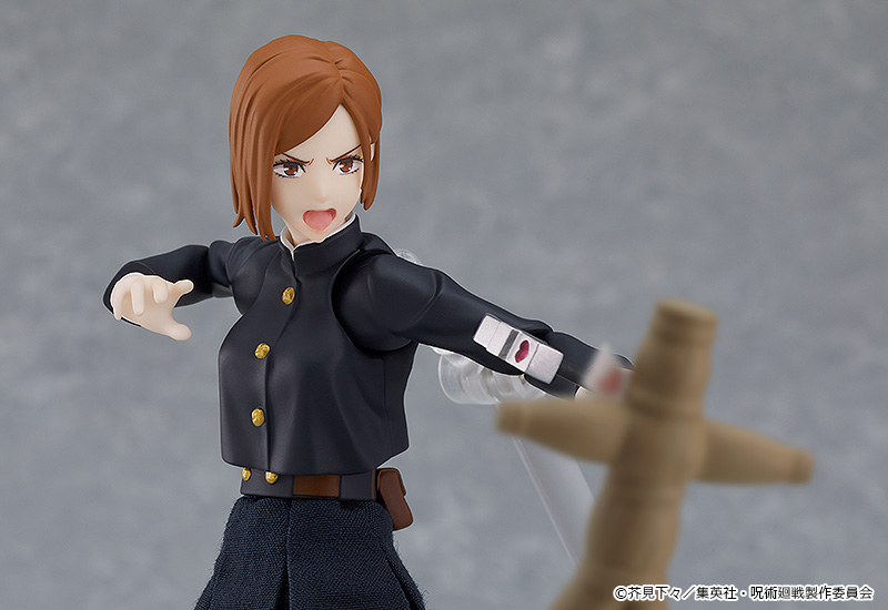 Good Smile Co. - FIGMA - Jujutsu Kaisen - Nobara Kugisaki Action Figure - Image 6