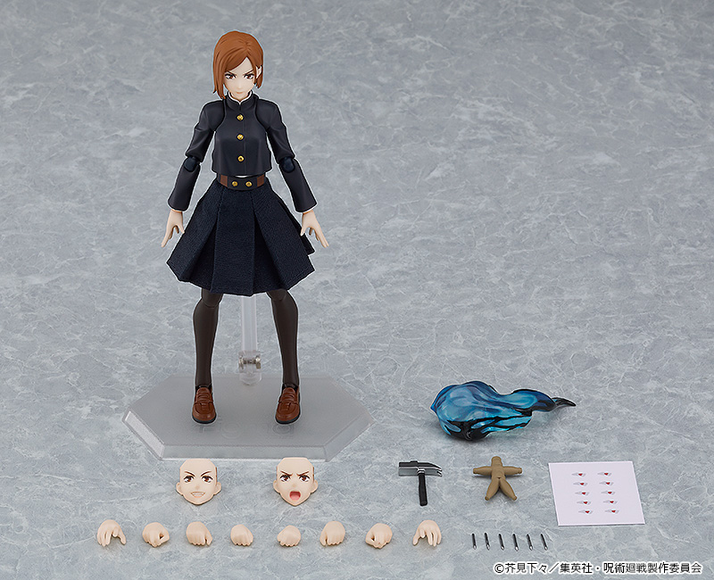 Good Smile Co. - FIGMA - Jujutsu Kaisen - Nobara Kugisaki Action Figure - Image 7