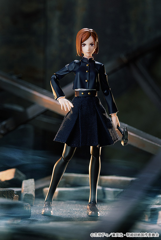 Good Smile Co. - FIGMA - Jujutsu Kaisen - Nobara Kugisaki Action Figure