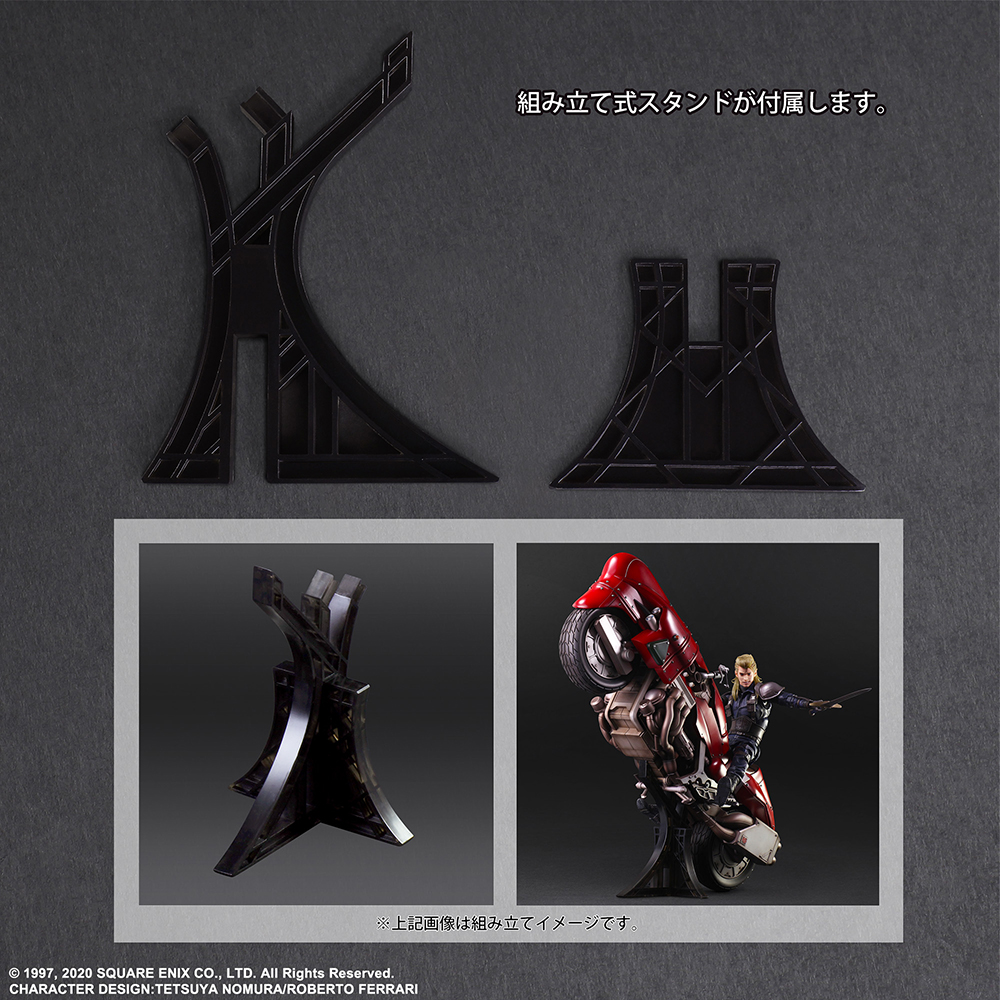 Square-Enix - Play Arts Kai - Final Fantasy VII Remake - ROCHE & MOTORCYCLE Action Figure Set - Image 10