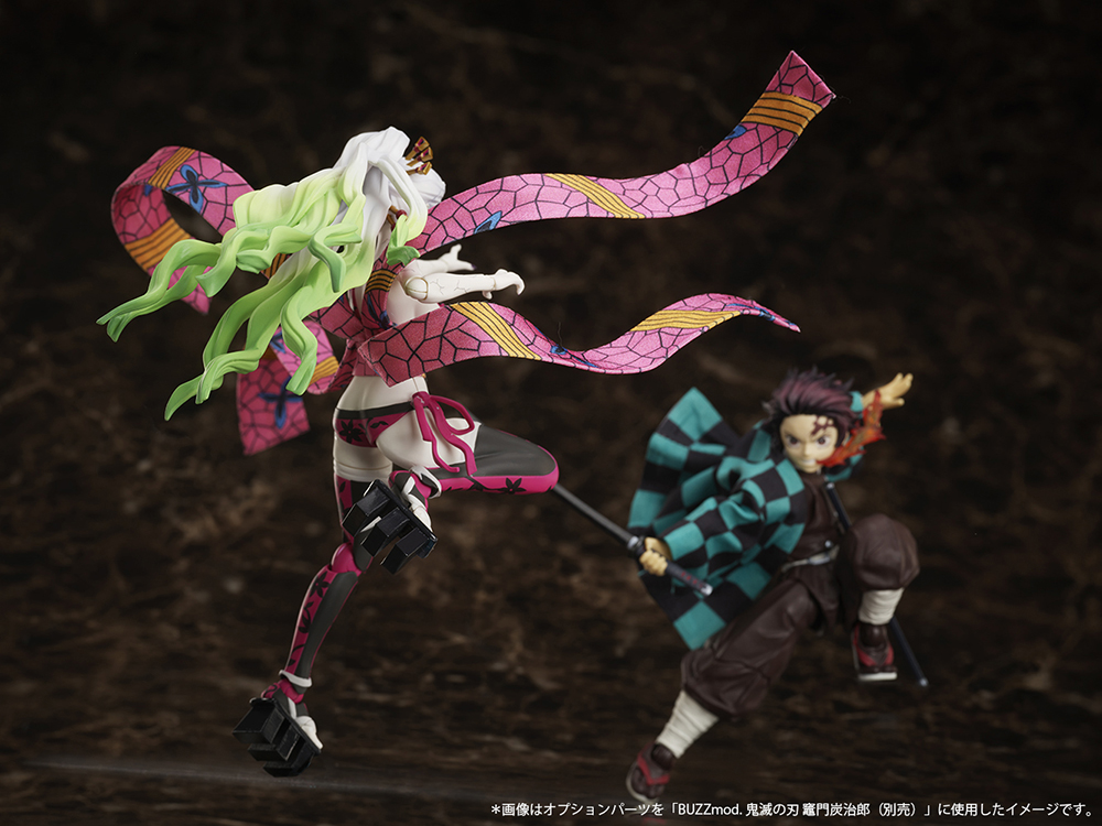 Aniplex - BUZZmod - Demon Slayer: Kimetsu no Yaiba - Daki 1/12 Scale Action Figure - Image 3
