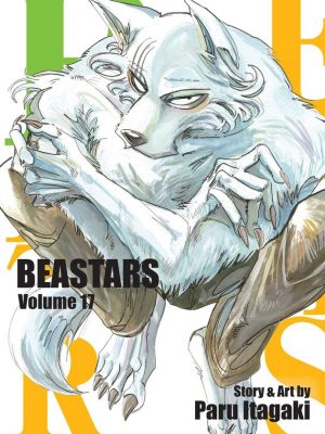 Beastars Vol. 17