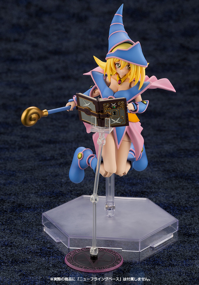 Kotobukiya - Crossframe Girl - Yi-Gi-Oh! - Dark Magician Girl Plastic Model Kit - Image 4