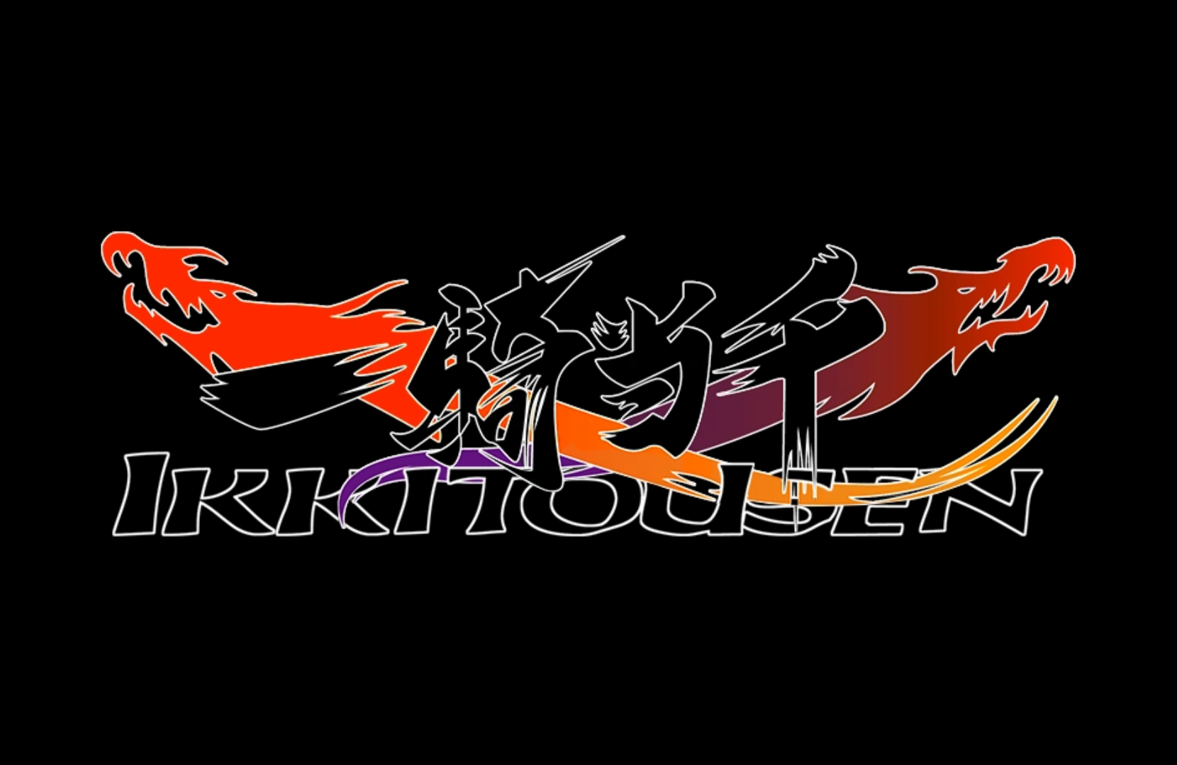 Ikkitousen Logo 2