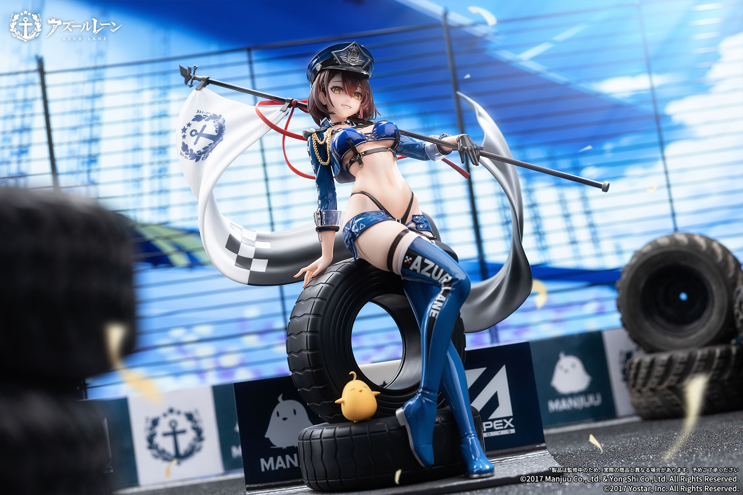 APEX - Azur Lane- Baltimore Finish Line Flagbearer Ver. 1/7 Scale Statue