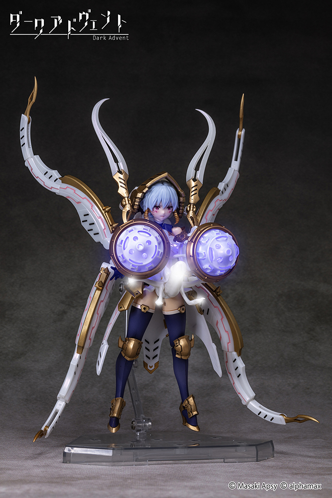 Skytube - Dark Advent Vol. 2 - Krakendress DX Ver. 1.2 - Image 11