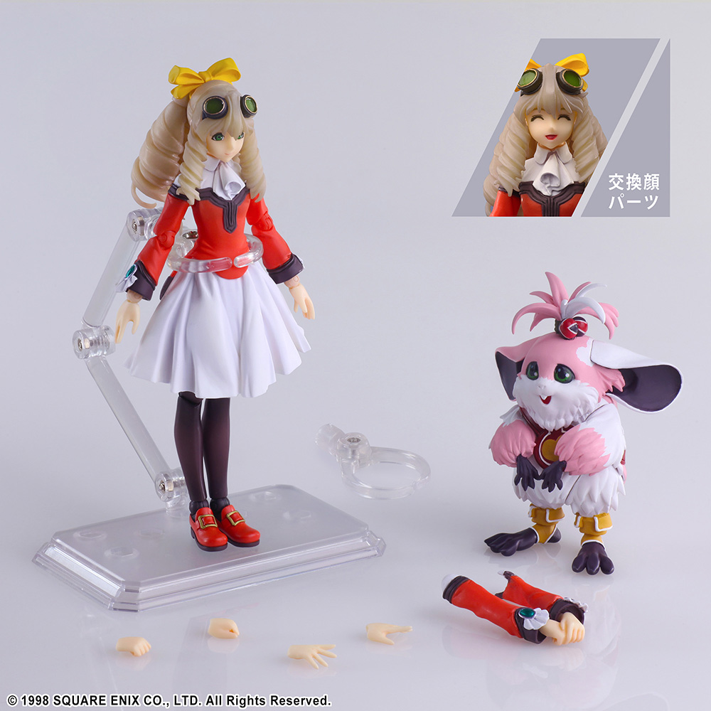 Square-Enix - Bring Arts - Xenogears - MARIA BALTHASAR & CHU-CHU Action Figure - Image 8