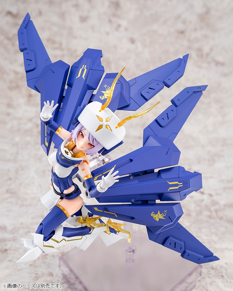 Kotobukiya - Megami Device - Bullet Knights Exorcist 1/1 Scale Model Kit - Image 7