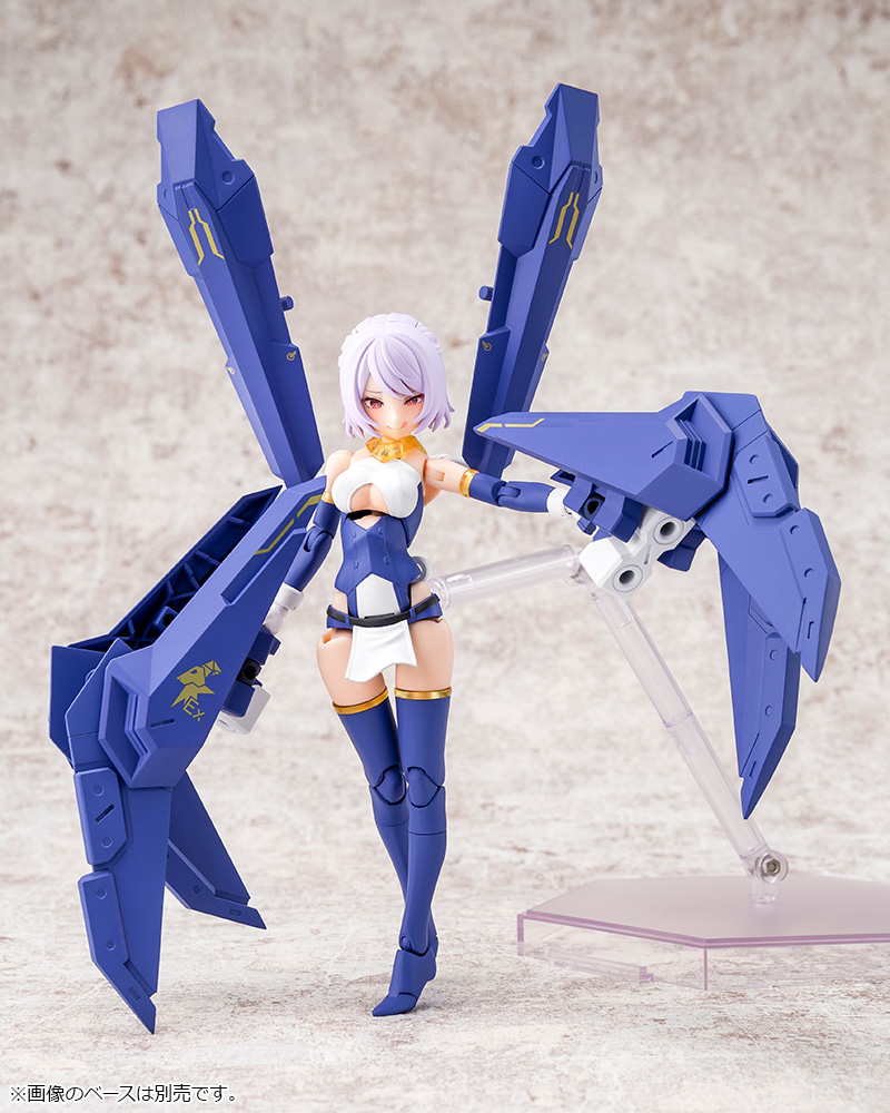 Kotobukiya - Megami Device - Bullet Knights Exorcist 1/1 Scale Model Kit - Image 9