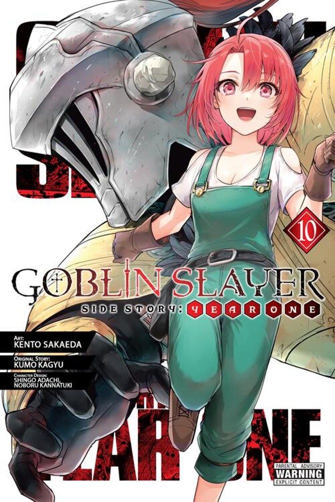 Goblin Slayer Side Story: Year One Vol. 10