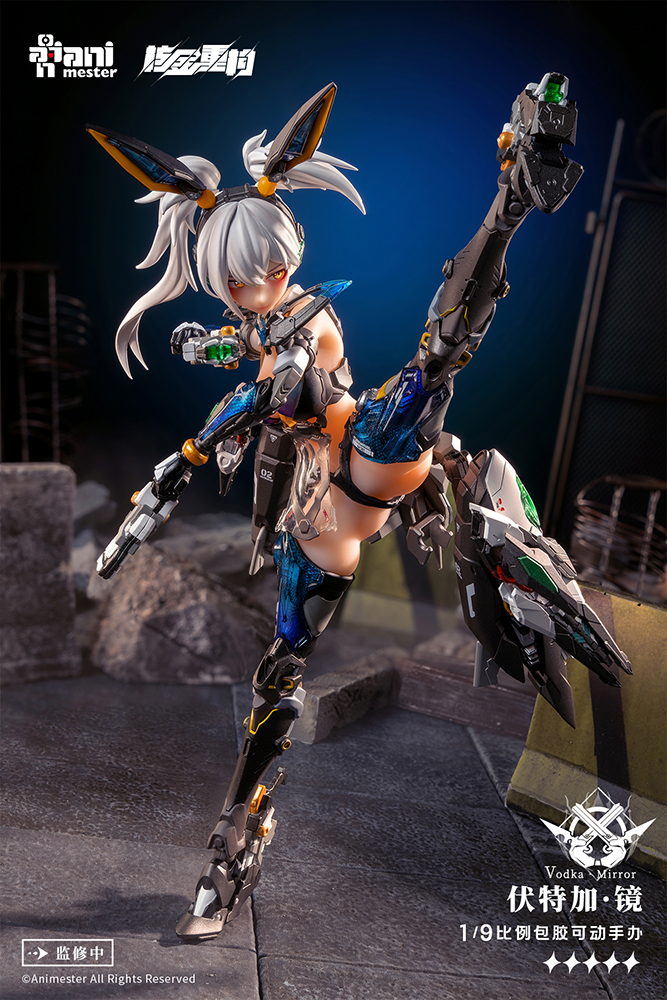 Animester - Nuclear Gold Reconstruction - Thunderbolt Squad - Vodka Mirror 1/9 Scale Action Figure - Image 16