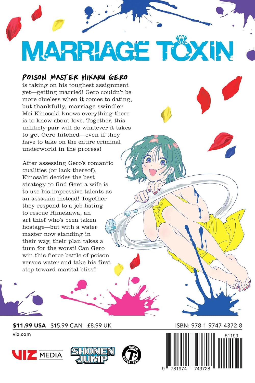 Marriage Toxin Vol. 02 - Image 2