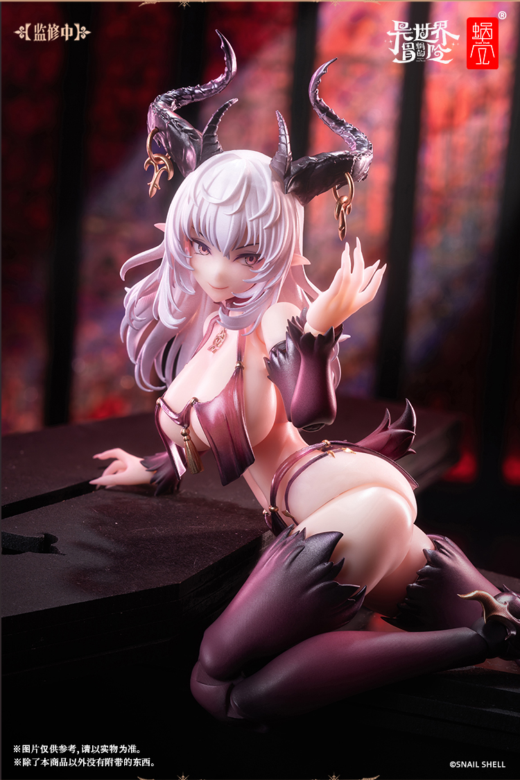 Snail Shell - Ore's Adventure in Another World - Succubus Lustia 1/12 Scale Action Figure - Image 3