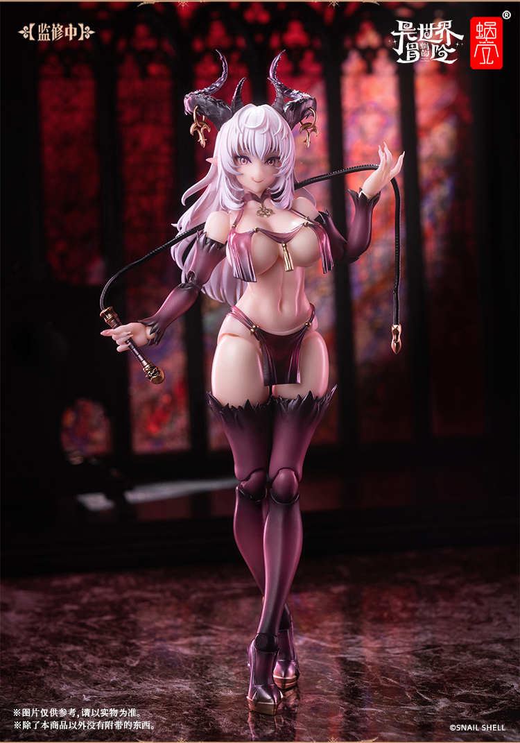 Snail Shell - Ore's Adventure in Another World - Succubus Lustia 1/12 Scale Action Figure - Image 4