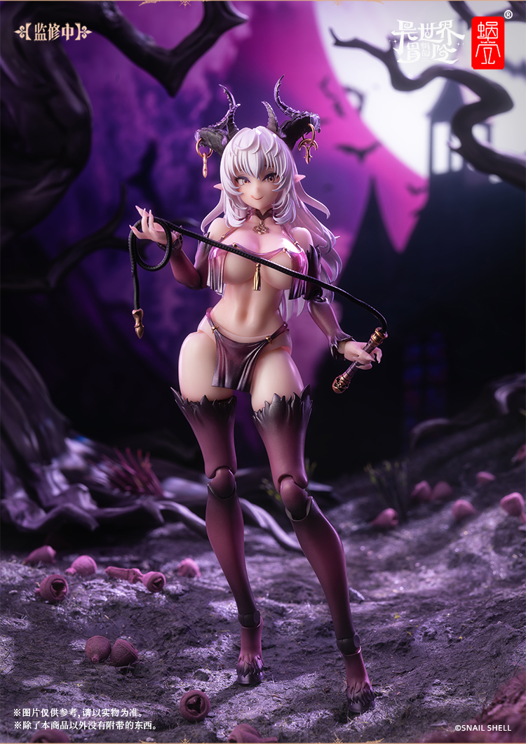 Snail Shell - Ore's Adventure in Another World - Succubus Lustia 1/12 Scale Action Figure - Image 7