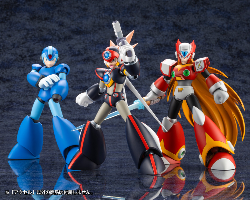 Kotobukiya - Megaman X - Axl Plastic Model Kit - Image 14