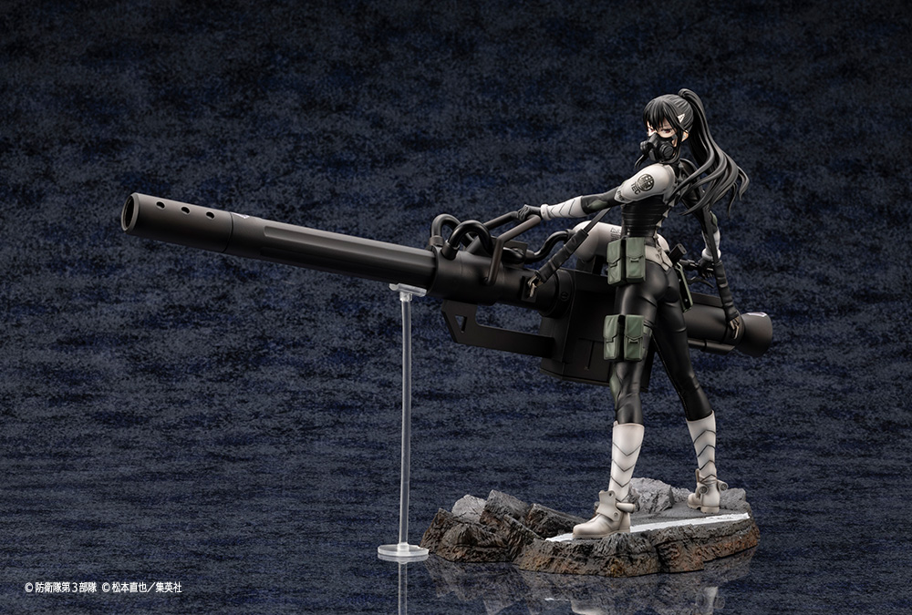 Kotobukiya - ArtFX J- KAIJU No. 8 - Mina Ashiro 1/8 Scale Figure - Image 2