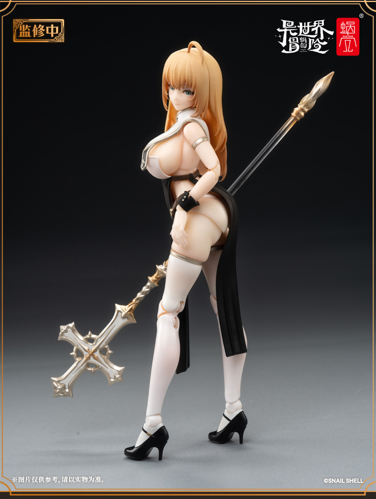 Snail Shell - My Adventure in Another World - Sister Muse Asdo 1/12 Scale Action Figure - Image 14