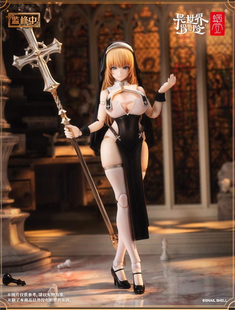 Snail Shell - My Adventure in Another World - Sister Muse Asdo 1/12 Scale Action Figure