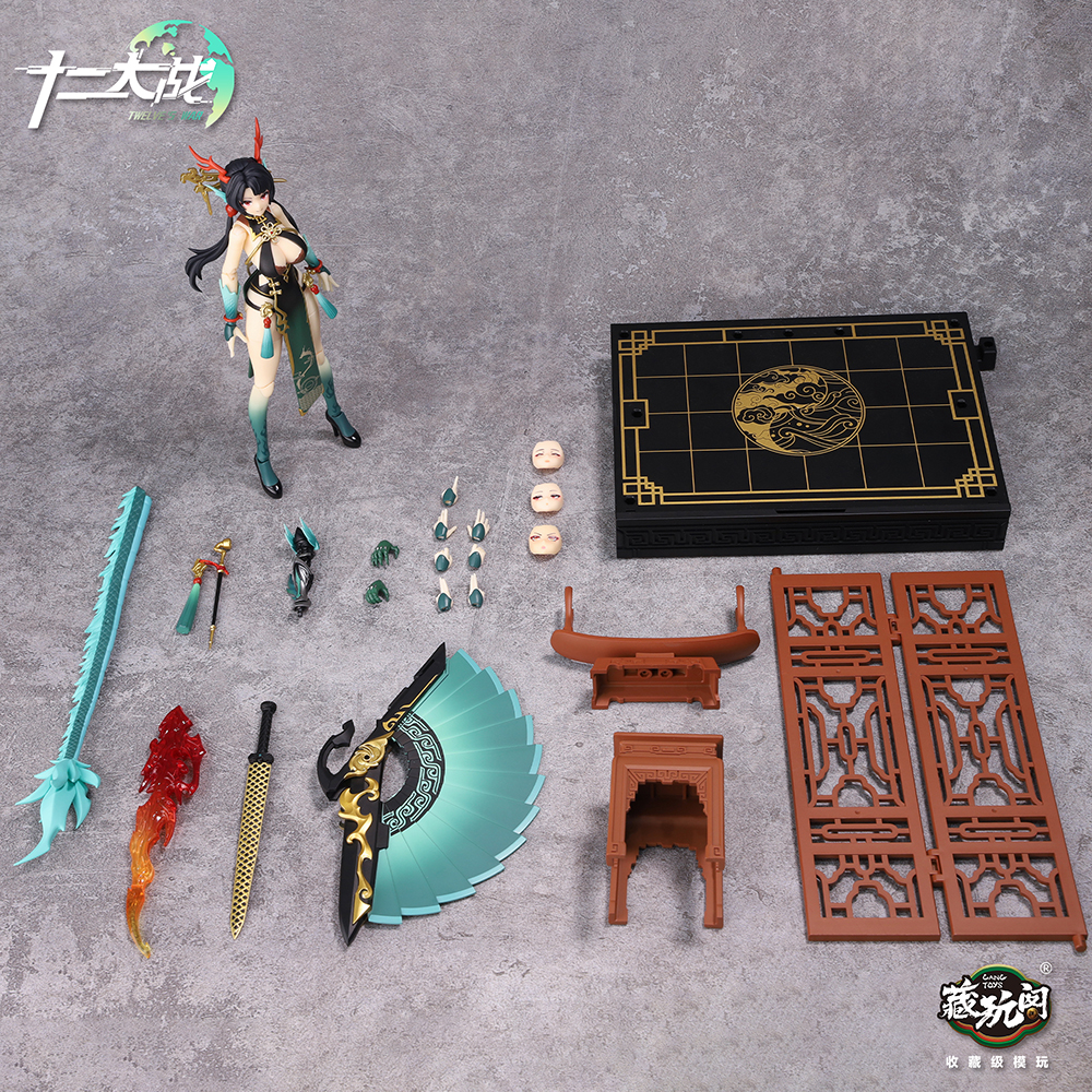 Cang Toys - Twelve's War Series - Little Green Dragon Longji 1/12 Scale Action Figure - Image 8